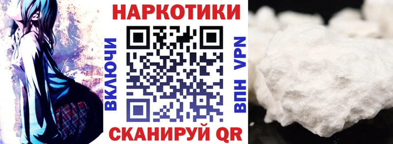 A-PVP Пыть-Ях