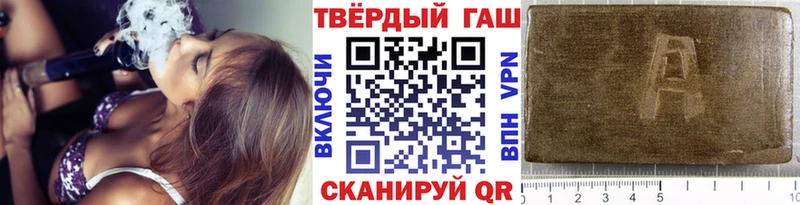 Магазины продажи наркотиков Пыть-Ях Alpha PVP  Героин  Меф мяу мяу  Гашиш  COCAIN  Кодеин  МАРИХУАНА 