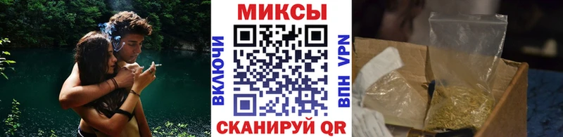 БУТИРАТ BDO Пыть-Ях