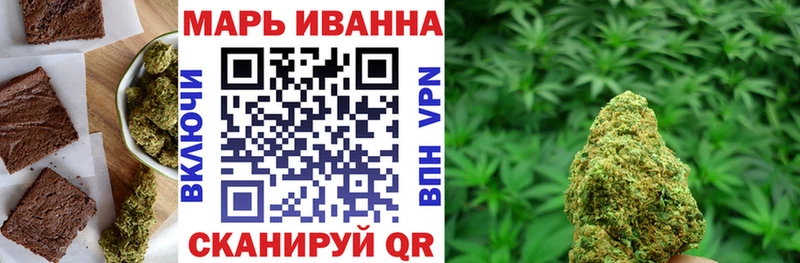 Cannafood марихуана  мориарти состав  Пыть-Ях 