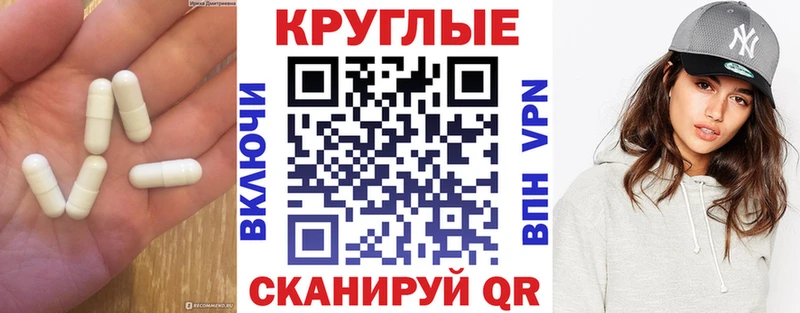 Ecstasy 300 mg  Пыть-Ях 
