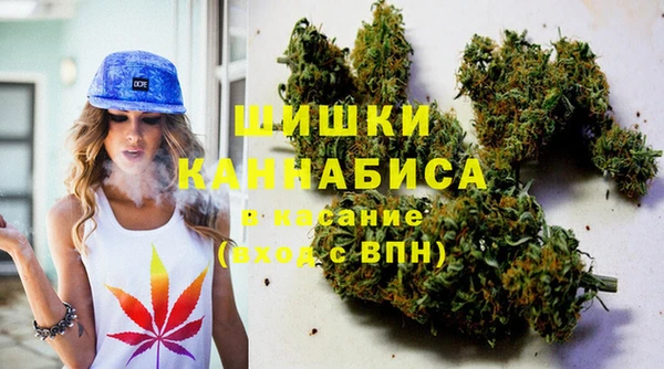 герыч Богородск