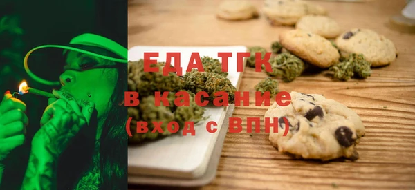 марки lsd Богородицк