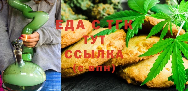 спайс Богданович