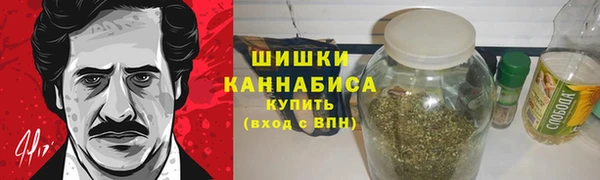 марки lsd Богородицк