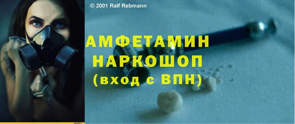 спайс Богданович