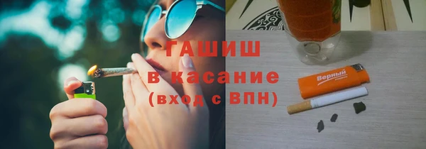 спайс Богданович
