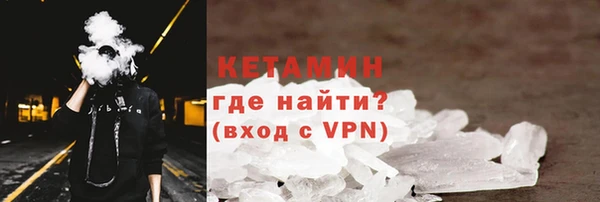спайс Богданович