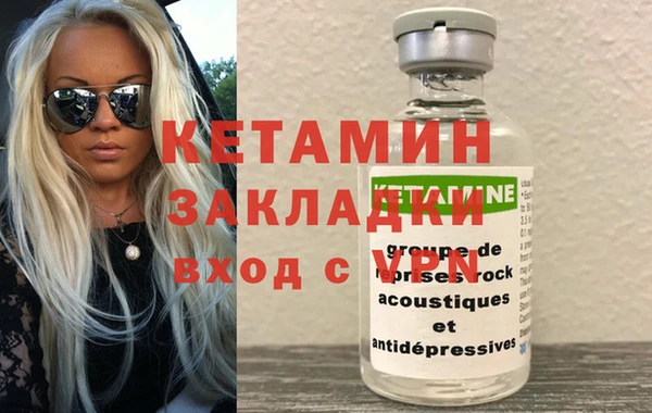 спайс Богданович