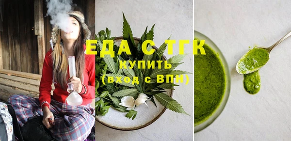 спайс Богданович