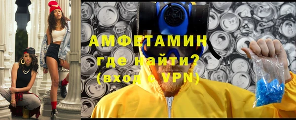 jwh Осинники
