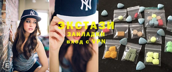 спайс Богданович