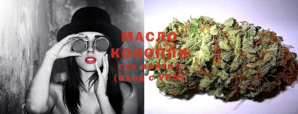 марки lsd Богородицк