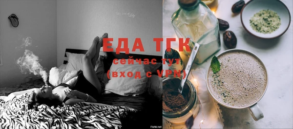спайс Богданович