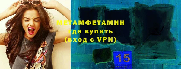 спайс Богданович